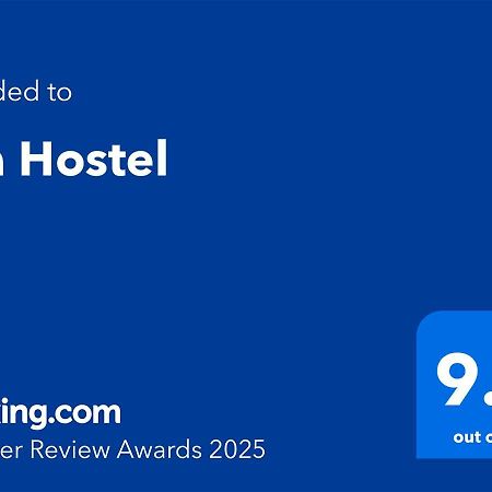 Ura Hostel Πρίζρεν Εξωτερικό φωτογραφία
